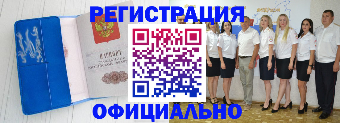 пропишу в квартире в Острове